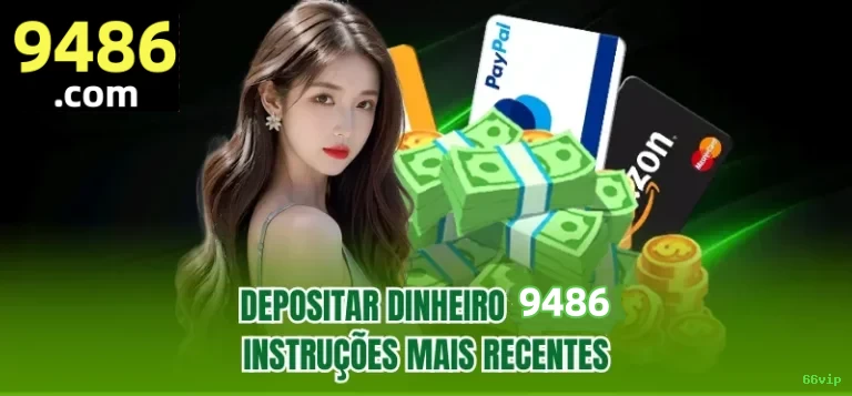 App 66vip