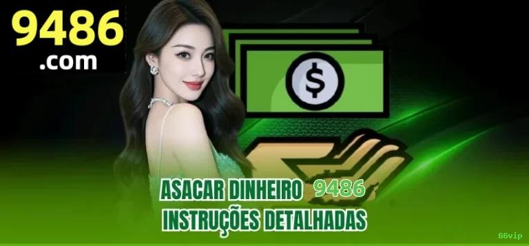 Compatibilidade